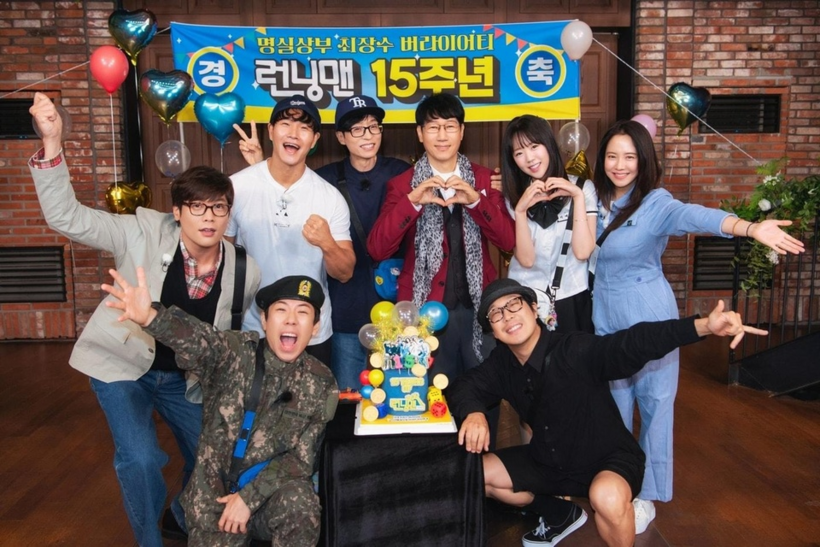 RE:START in HO CHI MINH với sự tham gia của các thành viên Running Man không thể diễn ra như kế hoạch. Ảnh:&nbsp;News1.