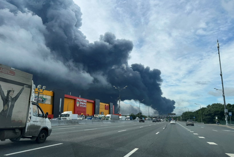 Một cuộc tấn công bằng máy bay không người lái của Ukraine vào thủ đô Moscow của Nga. Ảnh: Reuters