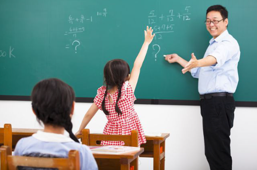 Điều kiện chứng chỉ nghiệp vụ sư phạm khi tuyển giáo viên. (Ảnh minh họa)