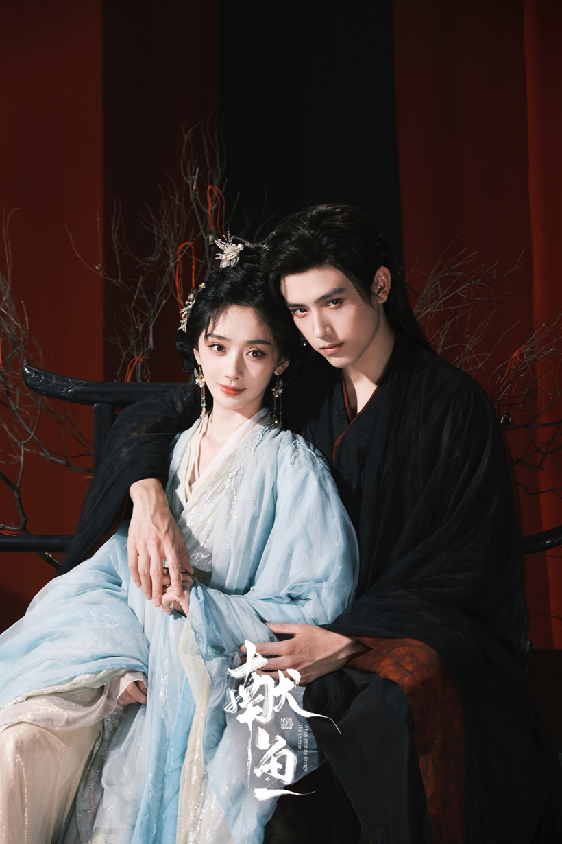 Ảnh: Weibo