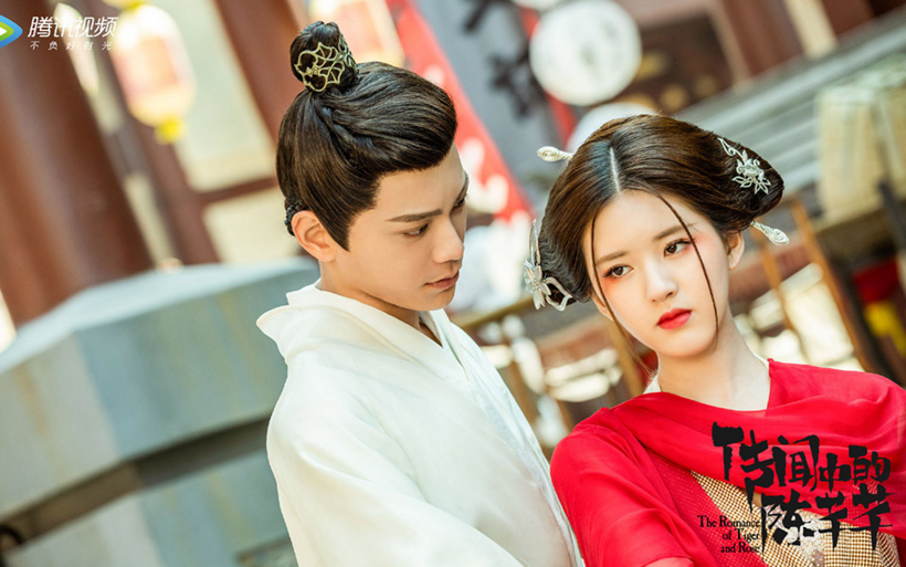 Ảnh: Weibo