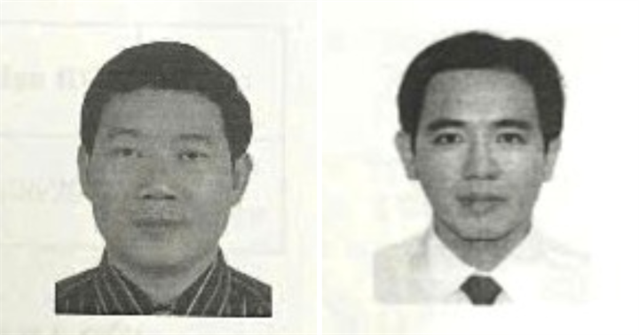 Bị can Đỗ Hoàng Linh và Bị can Trần Trọng Nghĩa. (Ảnh: Bộ Công an)