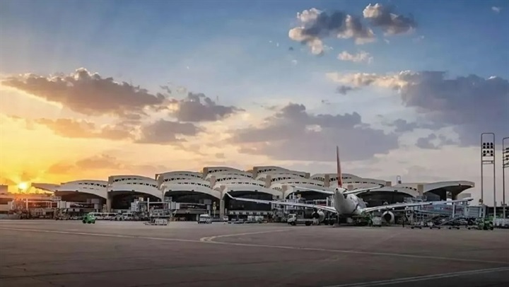 Ảnh: Cơ quan Thông tấn Saudi Arabia