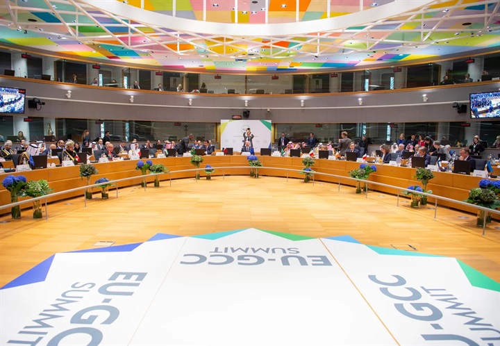 Các nhà lãnh đạo của EU và các nước GCC gặp nhau tại Brussels trong hội nghị thượng đỉnh đầu tiên tại Brussels, Bỉ vào ngày 16/10/2024. (Nguồn: AA)