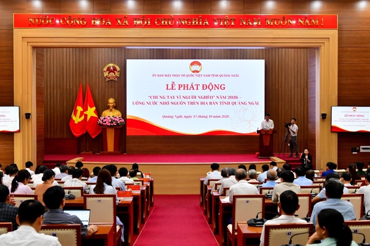 Lễ phát động do Uỷ ban MTTQ Việt Nam tỉnh Quảng Ngãi tổ chức.