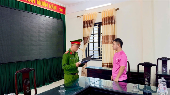 Cơ quan CSĐT Công an tỉnh Hưng Yên công bố quyết định khởi tố vụ án,khởi tố bị can đối với Lê Tuấn Đức về tội “Xâm phạm quyền sở hữu công nghiệp” theo quy định của Bộ luật Hình sự