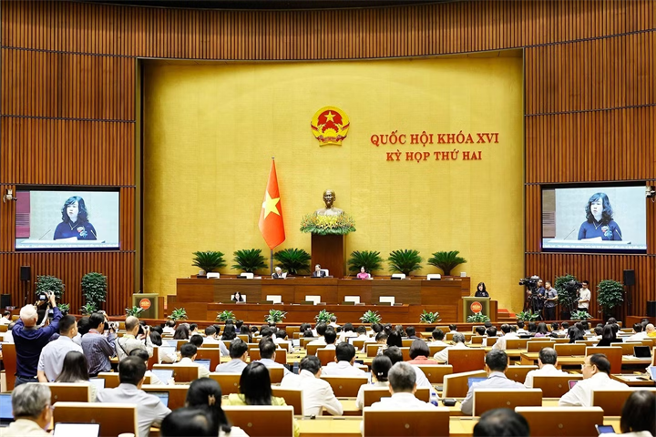 Sáng 21/10/2026, Bộ trưởng Bộ Y tế Đào Hồng Lan, thừa ủy quyền của Thủ tướng Chính phủ trình bày tờ trình về 3 dự án Luật. Ảnh: Doãn Tấn/TTXVN