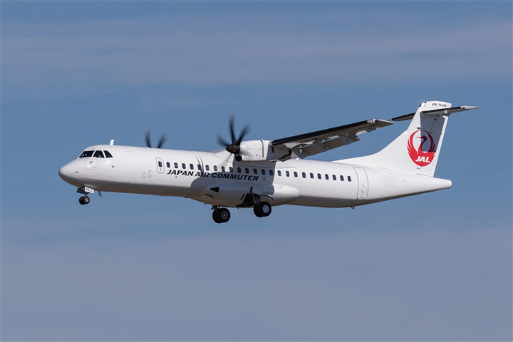 Một máy bay của Hãng hàng không Japan Air Commuter. Ảnh: ATR