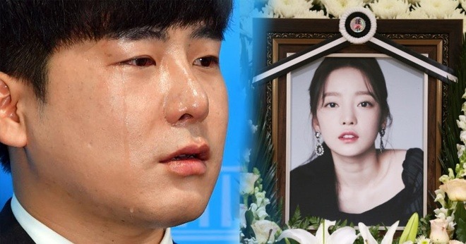 Phẫn nộ kết cục vụ mẹ Goo Hara tranh giành 231 tỷ tiền thừa kế sau khi nữ idol qua đời - Ảnh 3. Phẫn nộ kết cục vụ mẹ Goo Hara tranh giành 231 tỷ tiền thừa kế sau khi nữ idol qua đời - Ảnh 3.
