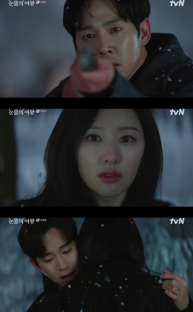 Queen of Tears tập cuối: Kim Soo Hyun bất chấp tính mạng vì Kim Ji Won, cái kết của phản diện khiến netizen hả hê - Ảnh 2. Queen of Tears tập cuối: Kim Soo Hyun bất chấp tính mạng vì Kim Ji Won, cái kết của phản diện khiến netizen hả hê - Ảnh 2.