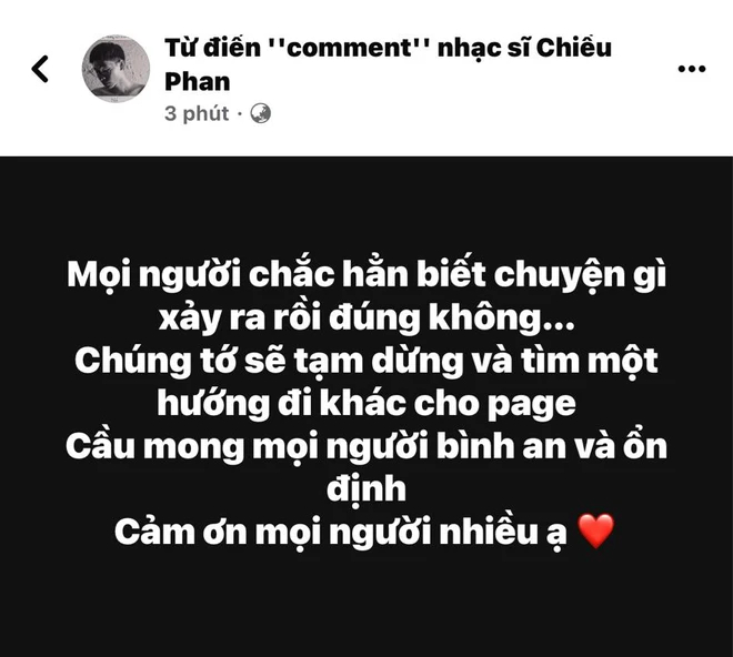 Group fan gần 100 nghìn thành viên của Ngọt đổi tên, ngừng hoạt động sau loạt ồn ào chấn động của Thắng! - Ảnh 6. Group fan gần 100 nghìn thành viên của Ngọt đổi tên, ngừng hoạt động sau loạt ồn ào chấn động của Thắng! - Ảnh 6.