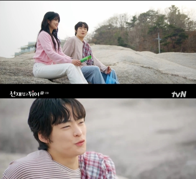 Cõng Anh Mà Chạy tập 12: Kim Hye Yoon - Byeon Woo Seok có cảnh giường chiếu khiến netizen náo loạn - Ảnh 2. Cõng Anh Mà Chạy tập 12: Kim Hye Yoon - Byeon Woo Seok có cảnh giường chiếu khiến netizen náo loạn - Ảnh 2.
