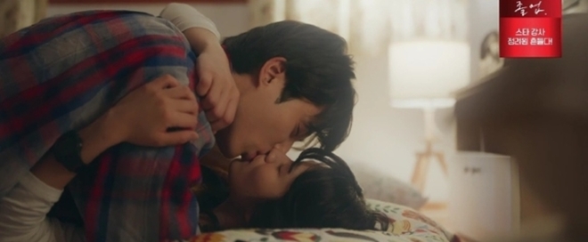Cõng Anh Mà Chạy tập 12: Kim Hye Yoon - Byeon Woo Seok có cảnh giường chiếu khiến netizen náo loạn - Ảnh 3. Cõng Anh Mà Chạy tập 12: Kim Hye Yoon - Byeon Woo Seok có cảnh giường chiếu khiến netizen náo loạn - Ảnh 3.