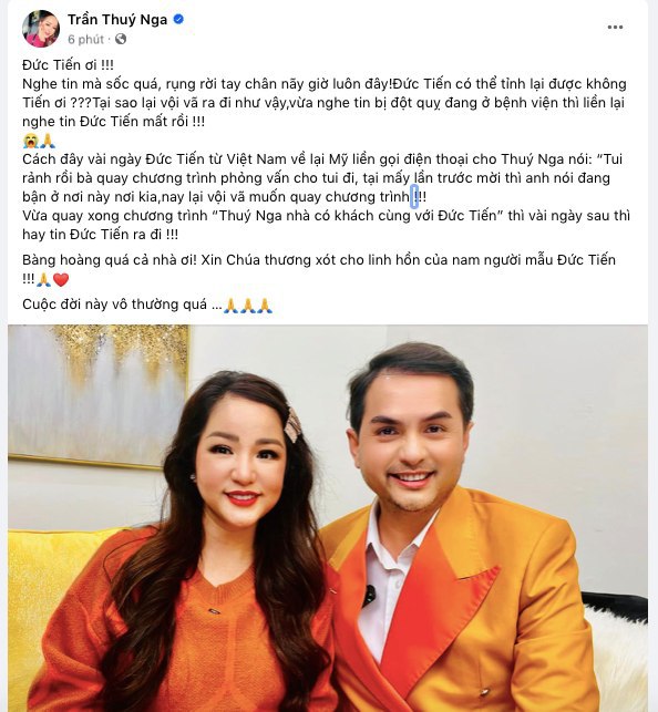 Cả showbiz Việt bàng hoàng, sốc trước thông tin diễn viên Đức Tiến qua đời - Ảnh 2. Cả showbiz Việt bàng hoàng, sốc trước thông tin diễn viên Đức Tiến qua đời - Ảnh 2.