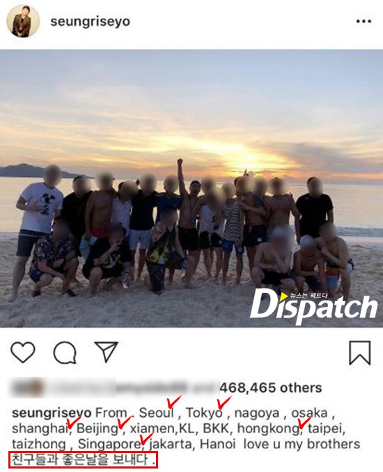 Đột nhập tiệc thác loạn khởi đầu tội ác Đại gia Gatsby Seungri: Chi 27 tỷ bao cả hòn đảo, điều gái mại dâm phục vụ nhóm đặc biệt - Ảnh 3. Đột nhập tiệc thác loạn khởi đầu tội ác Đại gia Gatsby Seungri: Chi 27 tỷ bao cả hòn đảo, điều gái mại dâm phục vụ nhóm đặc biệt - Ảnh 3.