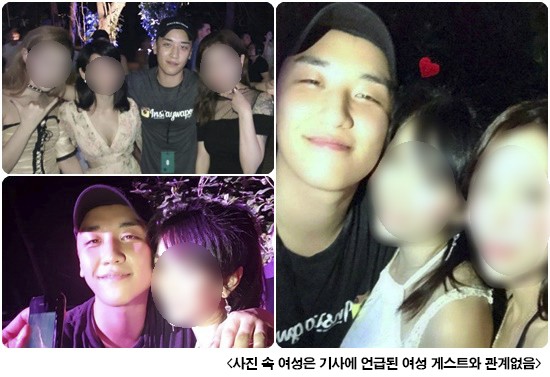 Đột nhập tiệc thác loạn khởi đầu tội ác Đại gia Gatsby Seungri: Chi 27 tỷ bao cả hòn đảo, điều gái mại dâm phục vụ nhóm đặc biệt - Ảnh 2. Đột nhập tiệc thác loạn khởi đầu tội ác Đại gia Gatsby Seungri: Chi 27 tỷ bao cả hòn đảo, điều gái mại dâm phục vụ nhóm đặc biệt - Ảnh 2.