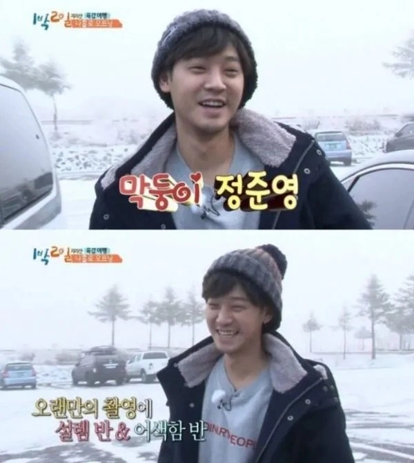 BBC phải sửa gấp phim tài liệu phơi bày tội ác đế chế tình dục Burning Sun vì biến căng - Ảnh 4. BBC phải sửa gấp phim tài liệu phơi bày tội ác đế chế tình dục Burning Sun vì biến căng - Ảnh 4.