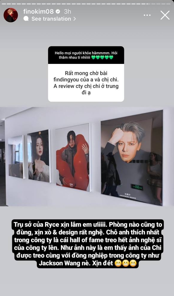 Chi Pu về chung nhà với Amber tại thị trường tỷ dân, là công ty từng đưa Jackson Wang đến Met Gala và Coachella! - Ảnh 4. Chi Pu về chung nhà với Amber tại thị trường tỷ dân, là công ty từng đưa Jackson Wang đến Met Gala và Coachella! - Ảnh 4.