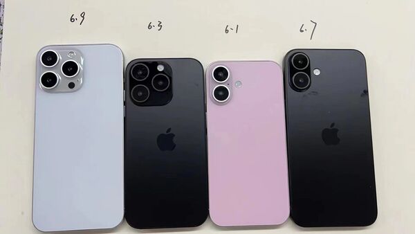 iPhone 16 Pro Max sẽ có nhiều thứ to ra bất thường! - Ảnh 2. iPhone 16 Pro Max sẽ có nhiều thứ to ra bất thường! - Ảnh 2.
