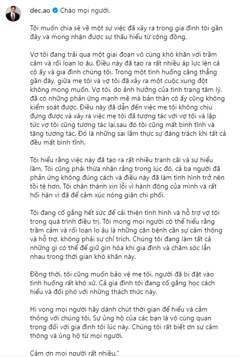3 lần Decao sát thương Lâm Minh và sự thật đắng chát sau câu hỏi gắt em muốn chị bỏ chồng à? - Ảnh 5. 3 lần Decao sát thương Lâm Minh và sự thật đắng chát sau câu hỏi gắt em muốn chị bỏ chồng à? - Ảnh 5.