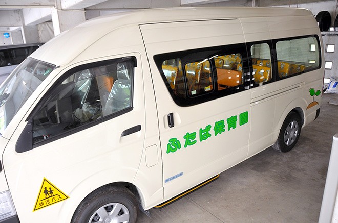 Vụ bé trai 5 tuổi tử vong vì bị bỏ quên trên xe bus của trường từng gây rúng động Nhật Bản: Hiệu trưởng và giáo viên bị xử lý ra sao? - Ảnh 1. Vụ bé trai 5 tuổi tử vong vì bị bỏ quên trên xe bus của trường từng gây rúng động Nhật Bản: Hiệu trưởng và giáo viên bị xử lý ra sao? - Ảnh 1.