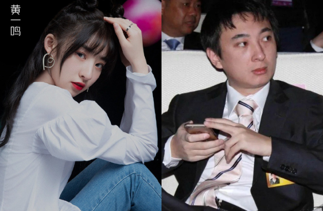 Thiếu gia giàu nhất Trung Quốc bị nữ ca sĩ 9X tố không nhận con, tệ bạc - Ảnh 4. Thiếu gia giàu nhất Trung Quốc bị nữ ca sĩ 9X tố không nhận con, tệ bạc - Ảnh 4.