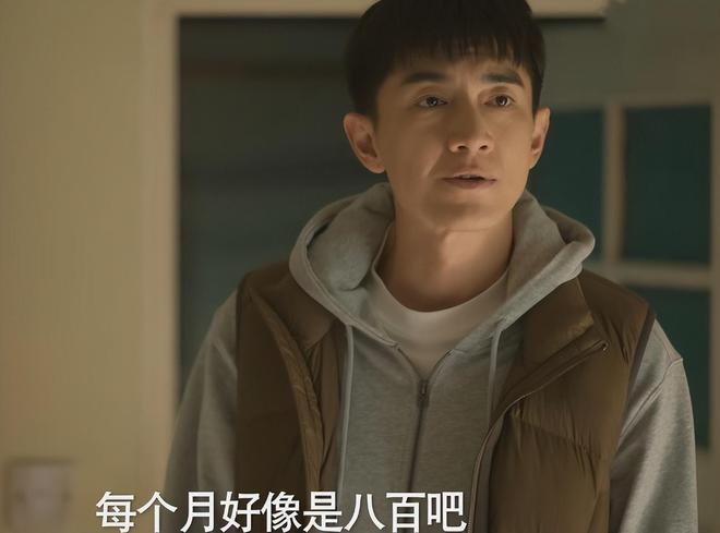 Mỹ nam 36 tuổi cưa sừng làm nghé đóng nam sinh thất bại, hốc mắt trũng sâu lại còn lộ nếp nhăn - Ảnh 2.