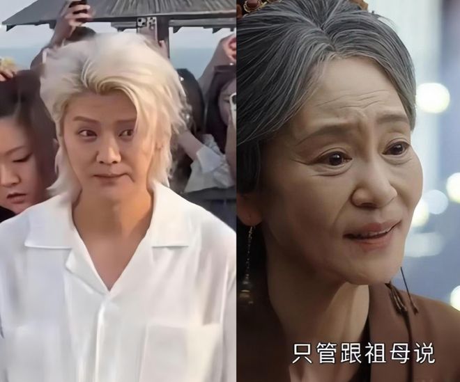 Nam thần đắt giá nhất showbiz bị chê trông như bà lão 70 tuổi - Ảnh 3. Nam thần đắt giá nhất showbiz bị chê trông như bà lão 70 tuổi - Ảnh 3.