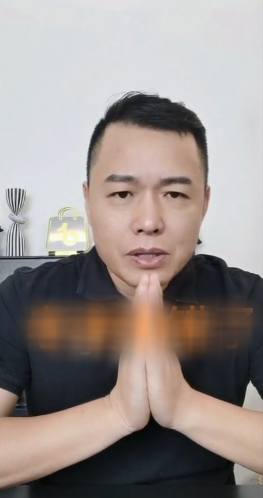 Quyết định mới nhất của chồng Hằng Du Mục sau khi ghen tuông khiến netizen ngao ngán - Ảnh 1. Quyết định mới nhất của chồng Hằng Du Mục sau khi ghen tuông khiến netizen ngao ngán - Ảnh 1.