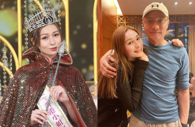 Hoa hậu 9X bị tóm gọn hẹn hò đại gia hơn 31 tuổi - Ảnh 5. Hoa hậu 9X bị tóm gọn hẹn hò đại gia hơn 31 tuổi - Ảnh 5.