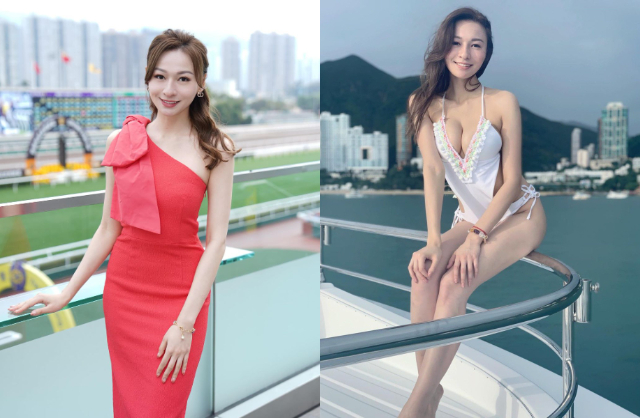 Hoa hậu 9X bị tóm gọn hẹn hò đại gia hơn 31 tuổi - Ảnh 6. Hoa hậu 9X bị tóm gọn hẹn hò đại gia hơn 31 tuổi - Ảnh 6.