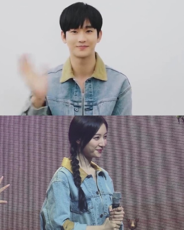 Kim Soo Hyun và Kim Ji Won lộ dấu vết tình yêu đáng ngờ - Ảnh 11. Kim Soo Hyun và Kim Ji Won lộ dấu vết tình yêu đáng ngờ - Ảnh 11.