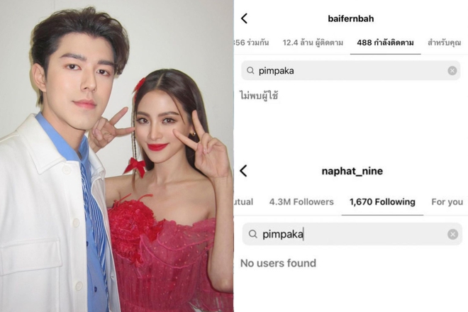 Drama Vì Mẹ Anh Bắt Chia Tay bản Thái: Mẹ Nine dỗi ra mặt vì con trai quá yêu Baifern, từ tác thành quay sang quyết chia rẽ đôi trẻ? - Ảnh 3. Drama Vì Mẹ Anh Bắt Chia Tay bản Thái: Mẹ Nine dỗi ra mặt vì con trai quá yêu Baifern, từ tác thành quay sang quyết chia rẽ đôi trẻ? - Ảnh 3.