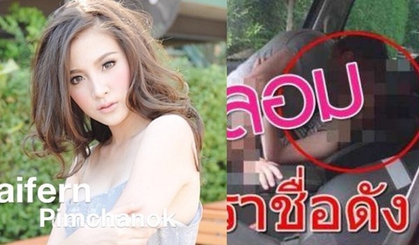 Quá khứ gây sốc của Baifern Pimchanok: Nguyên nhân mẹ Nine Naphat đòi cặp đôi chia tay là đây? - Ảnh 13. Quá khứ gây sốc của Baifern Pimchanok: Nguyên nhân mẹ Nine Naphat đòi cặp đôi chia tay là đây? - Ảnh 13.