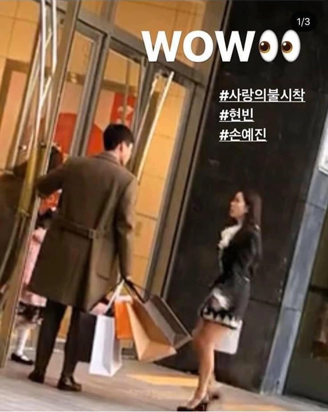 Son Ye Jin - Hyun Bin hẹn hò sang chảnh tựa cảnh phim ở quán cafe, khiến khách du lịch thốt lên 1 câu - Ảnh 2. Son Ye Jin - Hyun Bin hẹn hò sang chảnh tựa cảnh phim ở quán cafe, khiến khách du lịch thốt lên 1 câu - Ảnh 2.