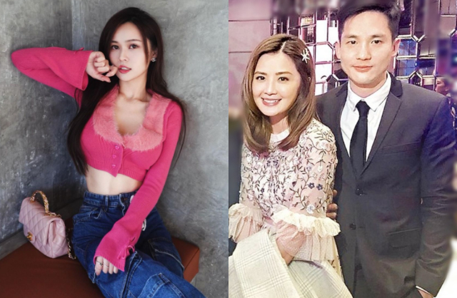 Cướp bồ thiếu gia của đàn chị, á hậu 9X điêu đứng vì màn xử lý cao tay từ chính thất - Ảnh 2. Cướp bồ thiếu gia của đàn chị, á hậu 9X điêu đứng vì màn xử lý cao tay từ chính thất - Ảnh 2.