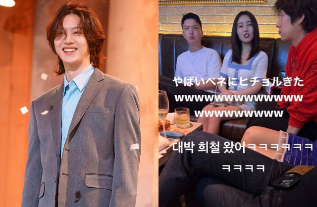 Bị nghi môi giới mại dâm cho 2 đàn em, Heechul (Super Junior) nói gì mà khiến netizen càng tranh cãi? - Ảnh 2. Bị nghi môi giới mại dâm cho 2 đàn em, Heechul (Super Junior) nói gì mà khiến netizen càng tranh cãi? - Ảnh 2.
