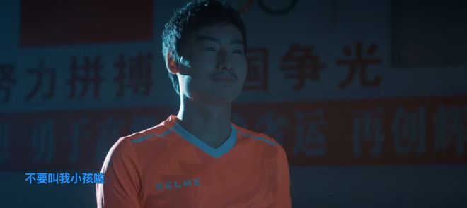 Phim bán được đúng 1 vé vì nam chính thừa tiền nhưng thiếu diễn xuất - Ảnh 2. Phim bán được đúng 1 vé vì nam chính thừa tiền nhưng thiếu diễn xuất - Ảnh 2.