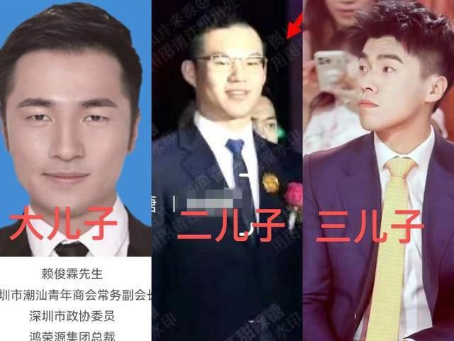 Danh tính ông xã thiếu gia và khối tài sản nghìn tỷ của nhà chồng mỹ nhân 9X giàu nhất showbiz - Ảnh 4. Danh tính ông xã thiếu gia và khối tài sản nghìn tỷ của nhà chồng mỹ nhân 9X giàu nhất showbiz - Ảnh 4.