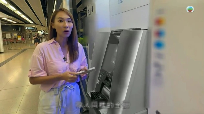 Thực hư chuyện máy ATM nuốt tiền, người phụ nữ gửi 10 đồng chỉ còn 1 đồng - Ảnh 4. Thực hư chuyện máy ATM nuốt tiền, người phụ nữ gửi 10 đồng chỉ còn 1 đồng - Ảnh 4.
