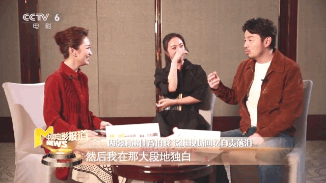 Sao nam vô duyên bậc nhất showbiz - Ảnh 1.