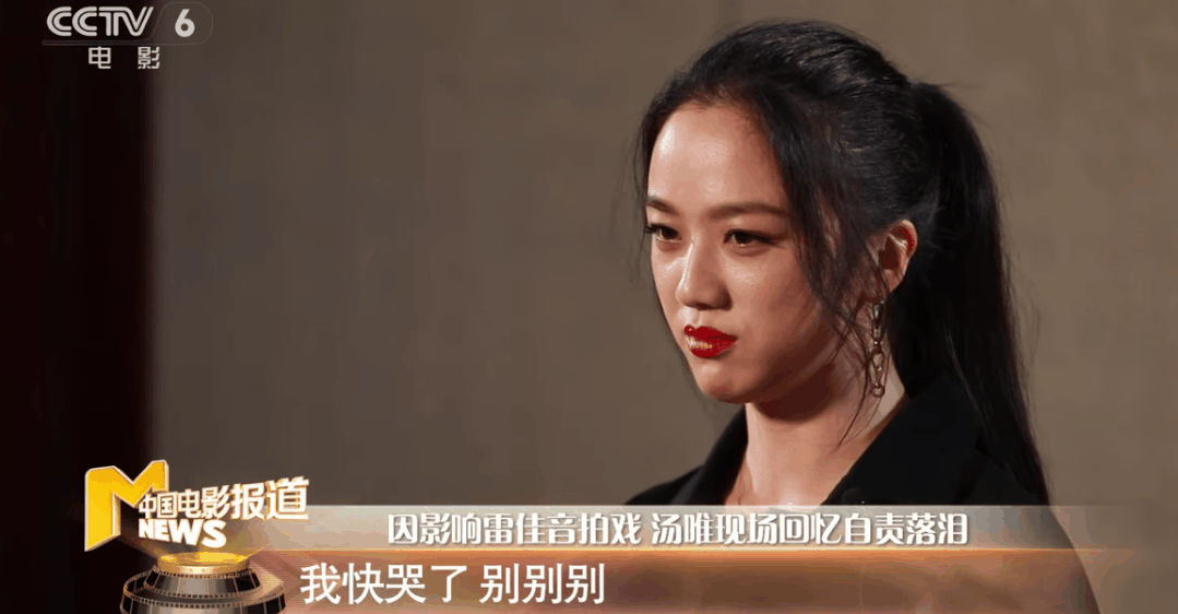 Sao nam vô duyên bậc nhất showbiz - Ảnh 2.