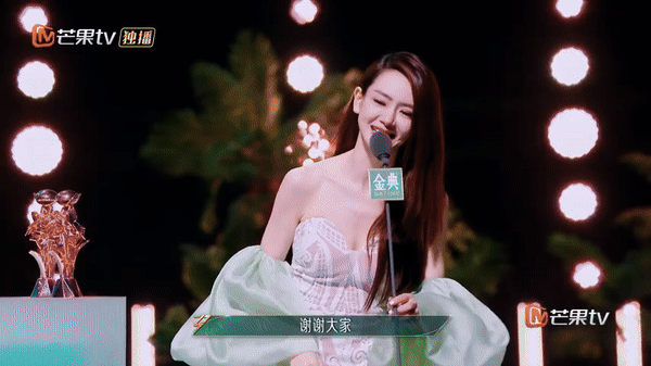 Sự thật chuyện đại diện Việt Nam thi Đạp Gió được 1 chị đẹp tặng cúp thành đoàn - Ảnh 5. Sự thật chuyện đại diện Việt Nam thi Đạp Gió được 1 chị đẹp tặng cúp thành đoàn - Ảnh 5.