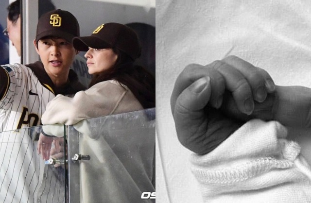 HOT: Vợ chồng Song Joong Ki lên chức bố mẹ lần 2! - Ảnh 4. HOT: Vợ chồng Song Joong Ki lên chức bố mẹ lần 2! - Ảnh 4.