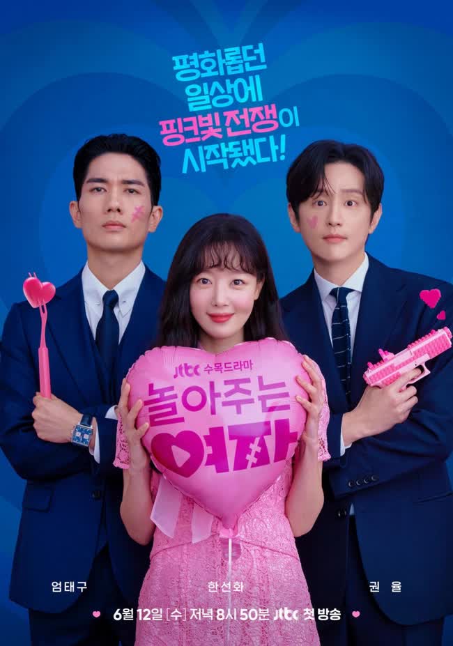 Hari Won gây sốc khi xuất hiện ở phim Hàn đang hot, tạo hình xấu nhất sự nghiệp khiến netizen nhận không ra - Ảnh 9.