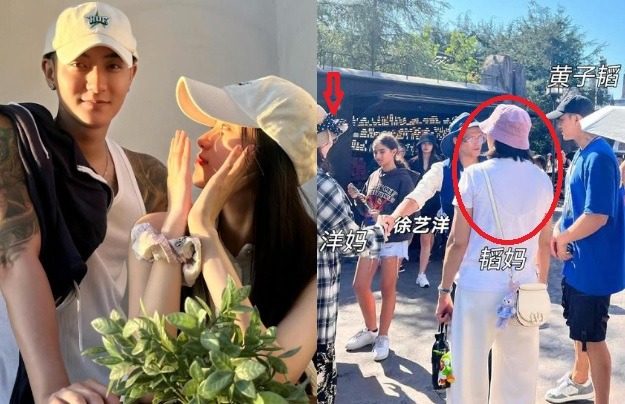 Lễ cầu hôn hoành tráng của chủ tịch và nàng thơ showbiz sắp được phát sóng trực tiếp- Ảnh 3. Lễ cầu hôn hoành tráng của chủ tịch và nàng thơ showbiz sắp được phát sóng trực tiếp- Ảnh 3.