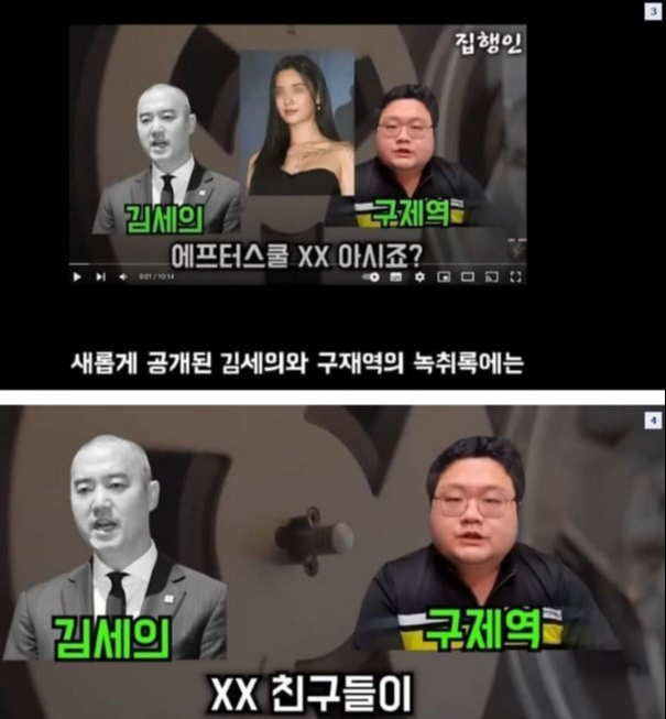 Sốc: "Gương mặt đẹp nhất thế giới" Nana dính phốt ma túy- Ảnh 2. Sốc: "Gương mặt đẹp nhất thế giới" Nana dính phốt ma túy- Ảnh 2.