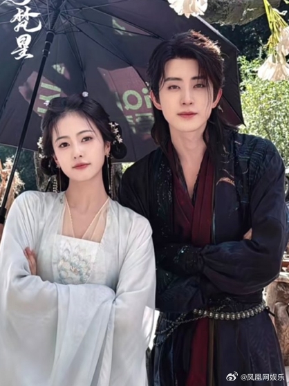 Showbiz lại có thêm 1 cặp đôi phim giả tình thật: Nhà gái hot nhất nhì hiện tại, nhà trai bị nghi bắt cá 2 tay- Ảnh 1. Showbiz lại có thêm 1 cặp đôi phim giả tình thật: Nhà gái hot nhất nhì hiện tại, nhà trai bị nghi bắt cá 2 tay- Ảnh 1.