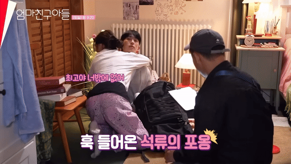 Cặp đôi ngôn tình lộ clip tình tứ hơn cả trên phim, netizen quả quyết “chắc chắn yêu nhau thật”- Ảnh 2. Cặp đôi ngôn tình lộ clip tình tứ hơn cả trên phim, netizen quả quyết “chắc chắn yêu nhau thật”- Ảnh 2.