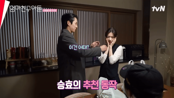 Cặp đôi ngôn tình lộ clip tình tứ hơn cả trên phim, netizen quả quyết “chắc chắn yêu nhau thật”- Ảnh 4. Cặp đôi ngôn tình lộ clip tình tứ hơn cả trên phim, netizen quả quyết “chắc chắn yêu nhau thật”- Ảnh 4.